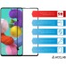 Скло захисне ACCLAB Full Glue Samsung A71 Black (1283126508622)