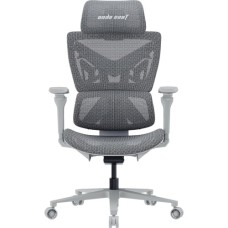 Крісло ігрове Anda Seat X-Air Pro Size XL Mesh Gray Twilight (AD-WY-01-GGSP-G01)