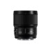 Об'єктив Panasonic Lumix S 100 mm F2.8 Macro (S-E100E)