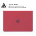 Чохол до ноутбука Armorstandart 15.3" MacBook Air M4/M3/M2 (A3241/A3114/A2941) Red Matte Shell (ARM89332)