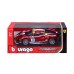 Машина Bburago Ferrari 488 Challenge (124) (18-26308)