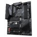 Материнська плата GIGABYTE B550 AORUS ELITE AX V2