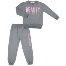 Спортивний костюм дитячий Breeze BEAUTY (17868-140G-gray)