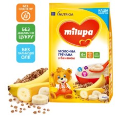 Дитяча каша Milupa молочна гречана з бананом для дітей від 6 місяців 210 г (5900852054778)
