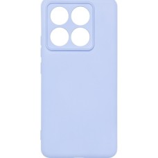 Чохол до мобільного телефона Armorstandart ICON Xiaomi 14T Pro Lavender (ARM88504)