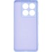 Чохол до мобільного телефона Armorstandart ICON Xiaomi 14T Pro Lavender (ARM88504)