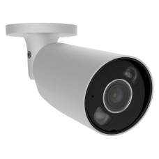 Камера відеоспостереження Ajax BulletCam HL (5/2.8) white