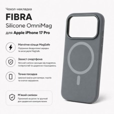 Чохол до мобільного телефона BeCover FIBRA Silicone OmniMag Apple iPhone 17 Pro Gray (716217)