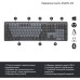 Клавіатура Logitech MX Mechanical Wireless Illuminated Performance Graphite (920-010757)