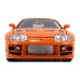 Машина Jada металева Форсаж Toyota Supra (1995) + фігурка Браяна 1:24 (253205001)
