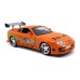 Машина Jada металева Форсаж Toyota Supra (1995) + фігурка Браяна 1:24 (253205001)