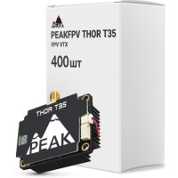 Відеопередавач (VTX) Peakfpv THOR T35 FPV VTX упаковка 400 шт. (T35BOX400)
