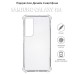 Чохол до мобільного телефона BeCover Anti-Shock Samsung Galaxy S24 Clear (710477)