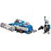 Конструктор LEGO Star Wars Мікровинищувач Y-Wing Капітана Рекса (75391)