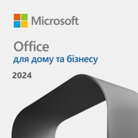 Офісний додаток Microsoft Office Home and Business 2024 English Only Mdls (EP2-06636)