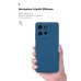 Чохол до мобільного телефона Armorstandart ICON Motorola G75 5G Camera cover Blue (ARM81622)