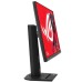 Монітор ASUS XG279CNS