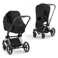 Аксесуар для коляски Cybex Сонцезахисний чохол / Black (522000585)