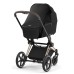 Аксесуар для коляски Cybex Сонцезахисний чохол / Black (522000585)