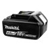 Акумулятор до електроінструменту Makita LXT BL1860B Li-Ion, 18В, 6Ah, індикація (197422-4)