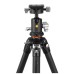 Штатив Vanguard VEO 5 264CB-160S (DAS303311)