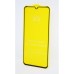 Скло захисне Drobak Oppo Realme 3 (Black) (454514)