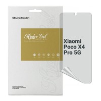Плівка захисна Armorstandart Anti-spy Xiaomi Poco X4 Pro 5G (ARM70128)