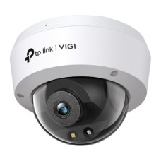Камера відеоспостереження TP-Link VIGI-C250-4