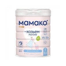 Дитяча суміш MAMAKO 1 Premium на козячому молоці 0-6 міс. 800 г (8437022039039)