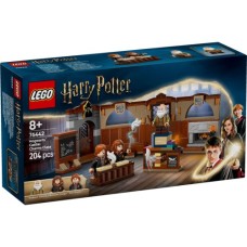 Конструктор LEGO Harry Potter Замок Гоґвортс: урок чарів (76442)