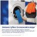 Електрошвабра Philips XV3101/01