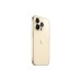 Мобільний телефон Apple iPhone 14 Pro Max 128Gb Gold (REF B) BREEZY (2BMQ9R3)