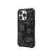 Чохол до мобільного телефона UAG iPhone 16 Pro Pathfinder SE Magsafe Midnight Camo (114471114061)