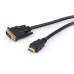 Кабель мультимедійний HDMI to DVI 24+1 3.0m Vinga (HDMIDVI01-3.0)