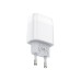 Зарядний пристрій HOCO C72A Glorious USB 10.5W White (6931474712899)
