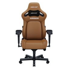 Крісло ігрове Anda Seat Kaiser 4 Size L Brown (AD12YDDC-L-20-K-PV/C)