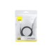 Кабель мультимедійний DisplayPort M to DisplayPort M 1.5m 8K Baseus (B00633706111-01)