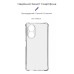 Чохол до мобільного телефона Armorstandart Air Force OPPO A58 4G Camera cover Transparent (ARM70735)