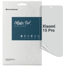 Плівка захисна Armorstandart Matte Xiaomi 15 Pro (ARM82386)