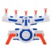 Іграшкова зброя Same Toy Інтерактивна мішень Flying Ball (S3227)