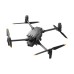 Квадрокоптер DJI Matrice 30T (CP.EN.00000368.02 / 01/ CP.EN.00000485.02)