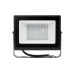 Прожектор Philips BVP156 LED40/CW 220-240 50W WB (911401829581)