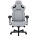 Крісло ігрове Anda Seat Kaiser 4 Fabric Size L Grey (AD12YDDC-L-20-G-CF)