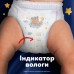 Підгузки Pampers Night Pants Розмір 6 (13-19 кг) 40 шт (8006530320603)