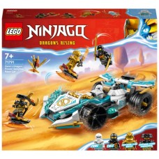Конструктор LEGO Ninjago Суперсила дракона Зейна автомобіль для перегонів спін-джитсу 307 деталей (71791)