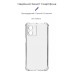 Чохол до мобільного телефона Armorstandart Air Force Motorola G54 Power Transparent (ARM72375)