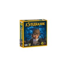 Настільна гра Lelekan 13 Підказок (13 Clues, український) (LBG00001)