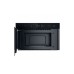 Мікрохвильова піч Whirlpool WMN571BX