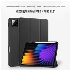 Чохол до планшета BeCover Flexible TPU Mate Xiaomi Pad 7 / 7 Pro 11.2" Black (715614)