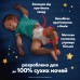 Підгузки Pampers Night Pants Розмір 5 (11-17 кг) 92 шт (8006530320542)